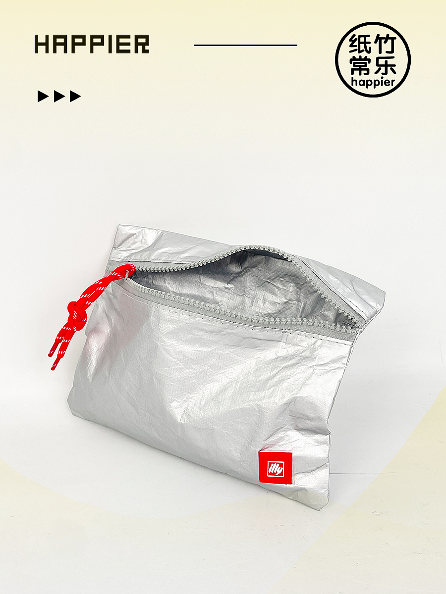 品牌周边|酷炫感拉满的杜邦纸便携收纳袋