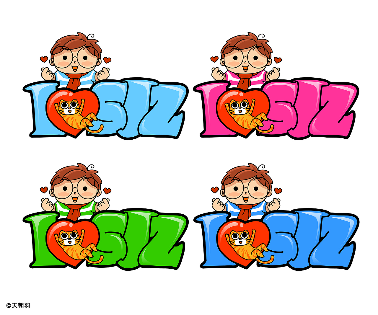 羽叔合作2023河北时装周“我爱石家庄”城市推广秀设计