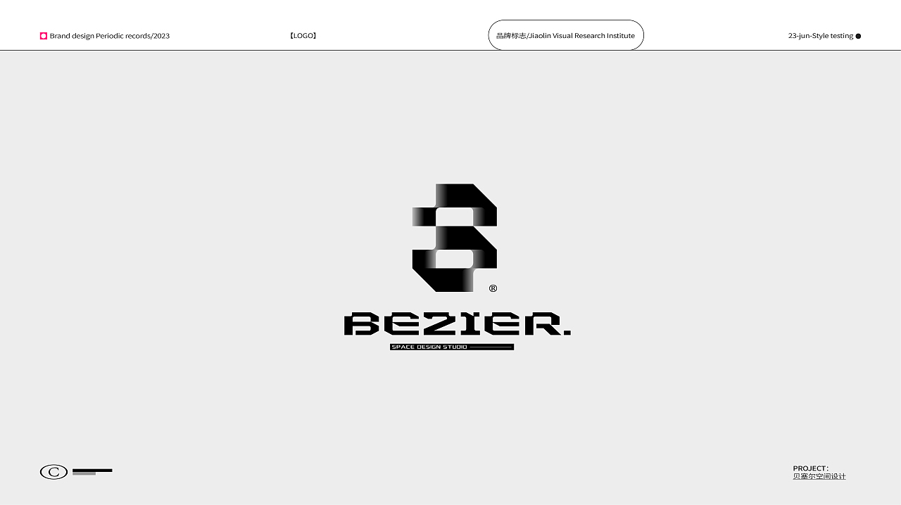 LOGO DESIGN | JUN标志合集（图ZMzQzMDg5MDMy） - Logo - 站酷设计师椒林原创素材 - 站酷ZCOOL