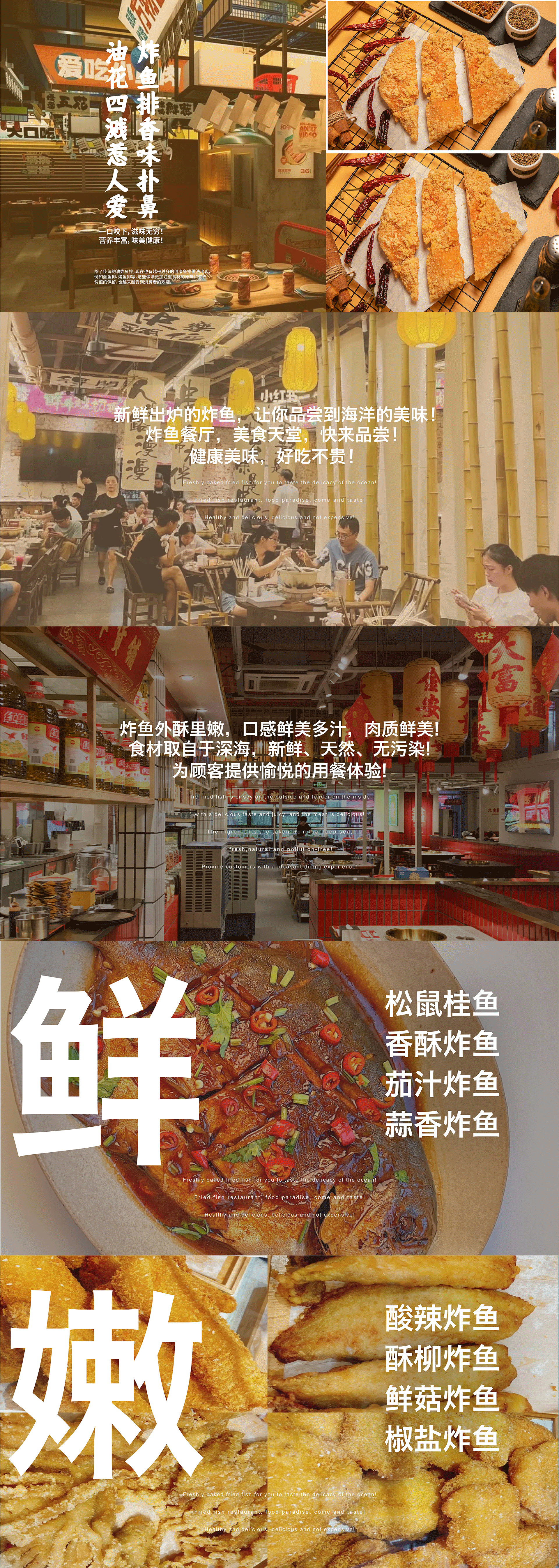 2023作品集（图ZMzYyMjA0NzQ0） - 品牌 - 站酷设计师筱海海海原创素材 - 站酷ZCOOL