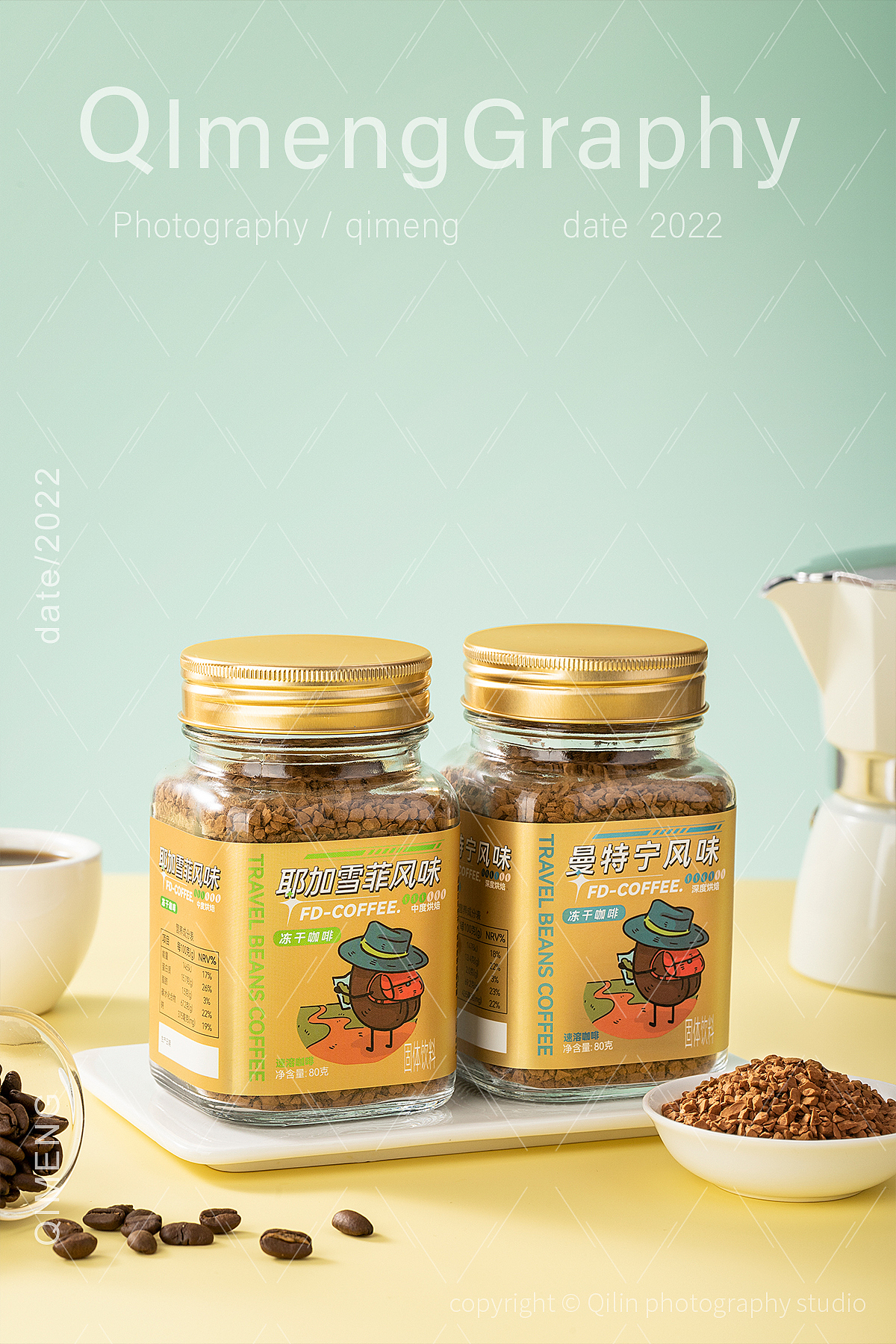 螺蛳粉 冻干咖啡 榨菜芯 榨菜丝 榨菜片 可可蜜球（图ZMzM1OTQ0OTYw） - 美食摄影 - 站酷设计师启梦摄影原创素材 - 站酷ZCOOL