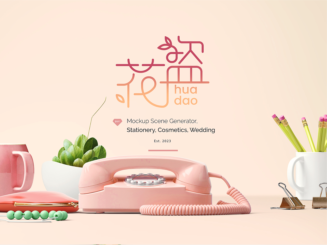花盗——花茶LOGO（图ZMzQwNzQxMTgw） - Logo - 站酷设计师妮羊原创素材 - 站酷ZCOOL