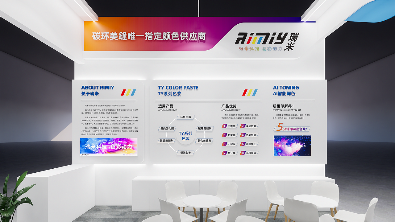 匠品空间系列（图ZMzY5MDgxMjIw） - 商业空间设计 - 站酷设计师杜都督原创素材 - 站酷ZCOOL