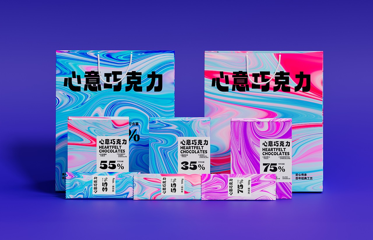 巧克力包裝（圖ZMzQwOTY5ODA4） - 包裝 - 站酷設(shè)計師我是黃Sir原創(chuàng)素材 - 站酷ZCOOL