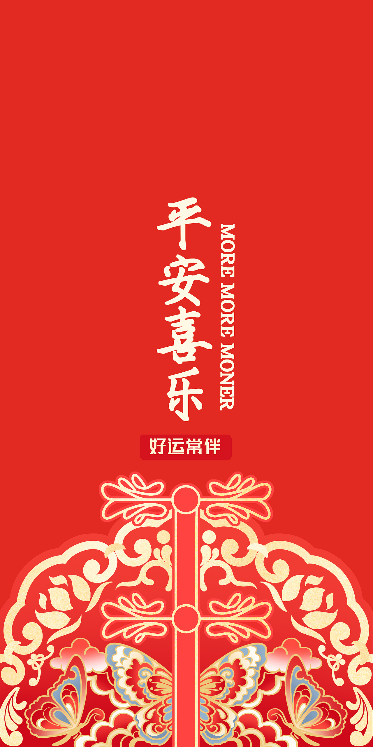 中国国潮风（图ZMzU0NDc0OTcy） - 新锐潮流插画 - 站酷设计师潮人轩原创原创素材 - 站酷ZCOOL