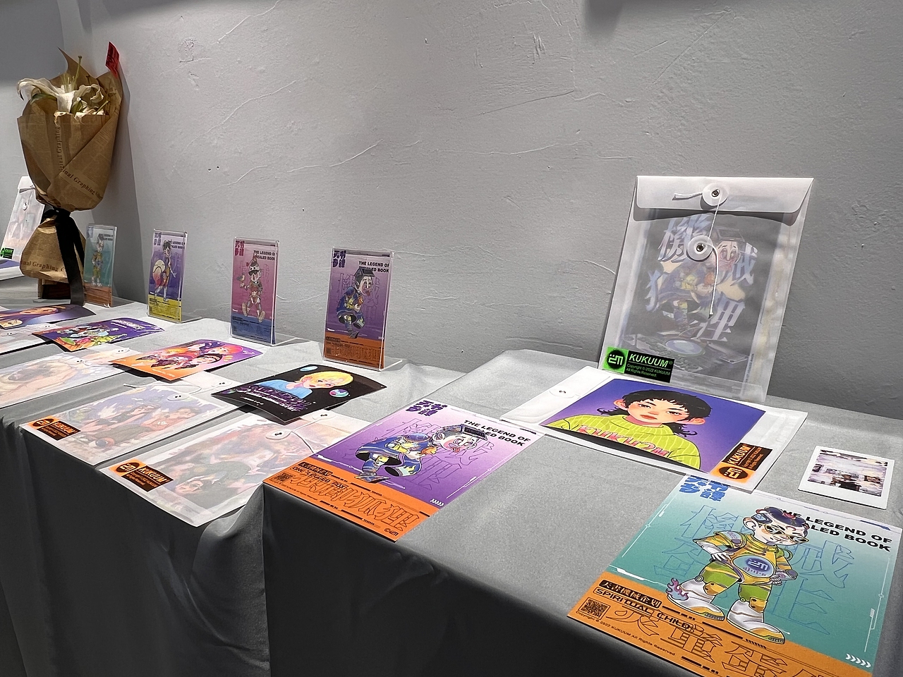 #2022青春答卷#《天書奇譚機(jī)械企劃》（圖ZMzA4MzMyODk2） - 新銳潮流插畫 - 站酷設(shè)計(jì)師Kukuum原創(chuàng)素材 - 站酷ZCOOL