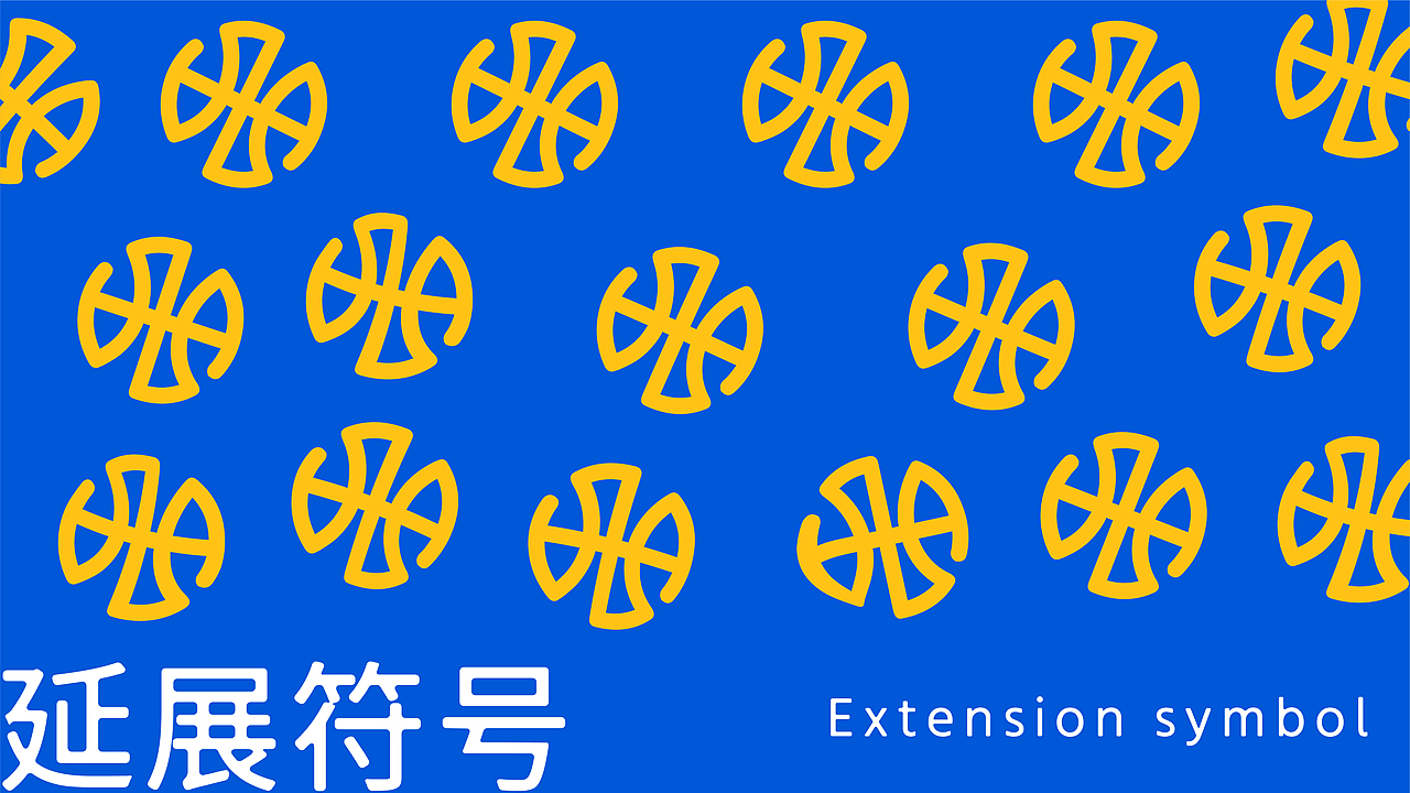 品牌设计 - 个人求职作品集 2020-2023（图ZMzYyMDI4ODI0） - 品牌 - 站酷设计师森碟紫是E人原创素材 - 站酷ZCOOL