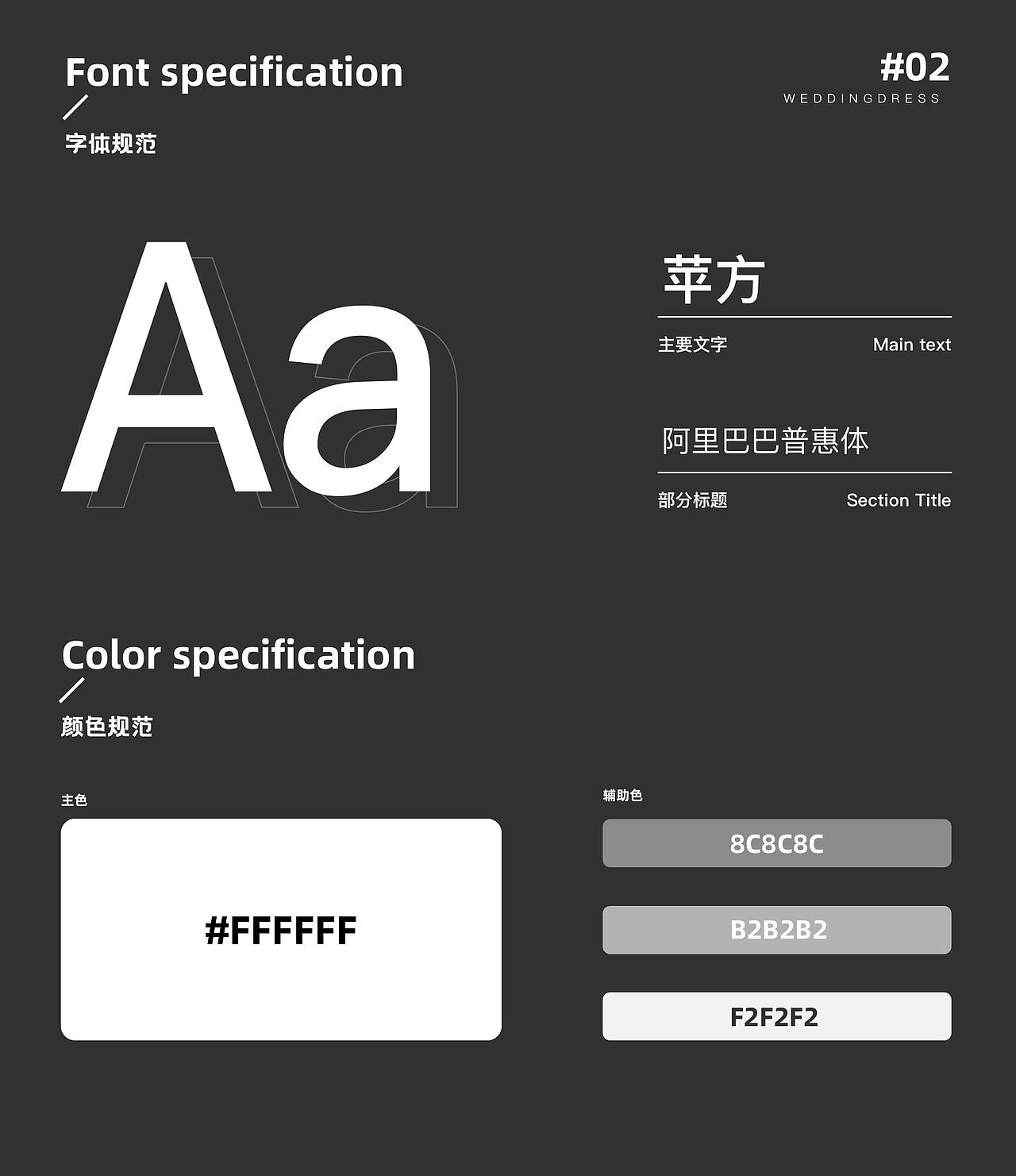 【2021-2023】UI设计作品集（求职中~）（图ZMzM3MTA1MDM2） - APP界面 - 站酷设计师A糯米_原创素材 - 站酷ZCOOL