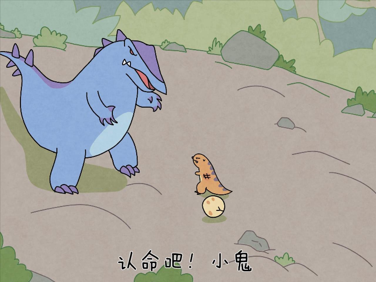 《bibi动物园》治愈小动画