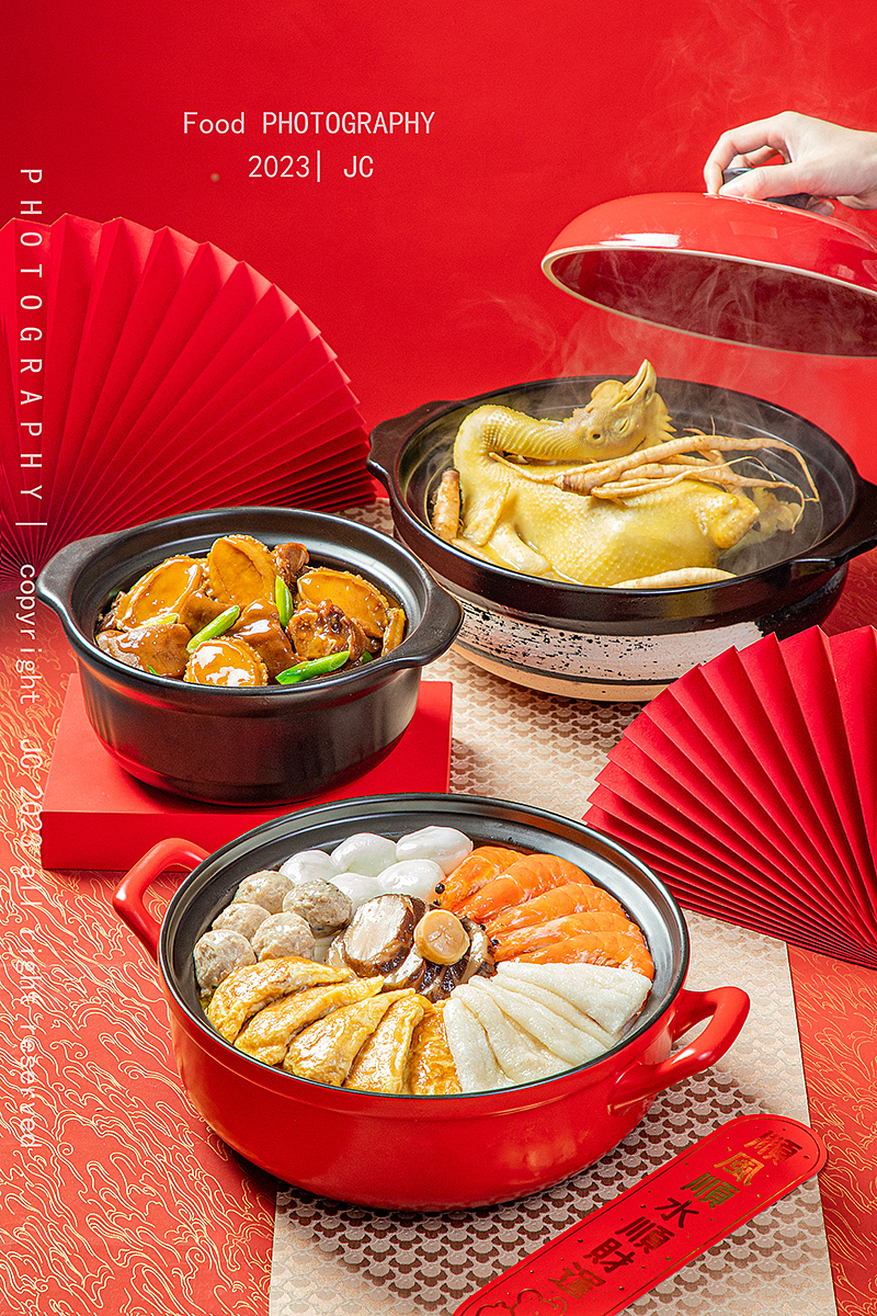 美食摄影|年夜饭