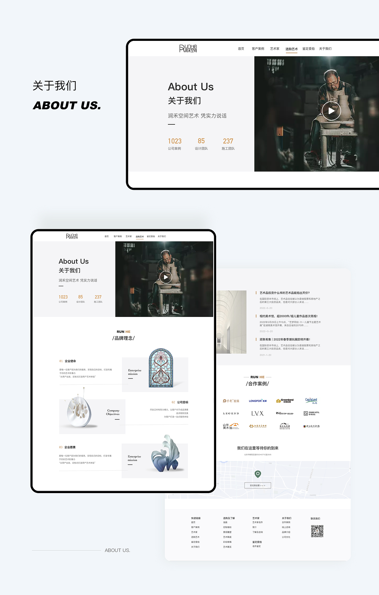 2022-UI作品集（图ZMzE4MDE2OTIw） - APP界面 - 站酷设计师绝爱艺术家原创素材 - 站酷ZCOOL