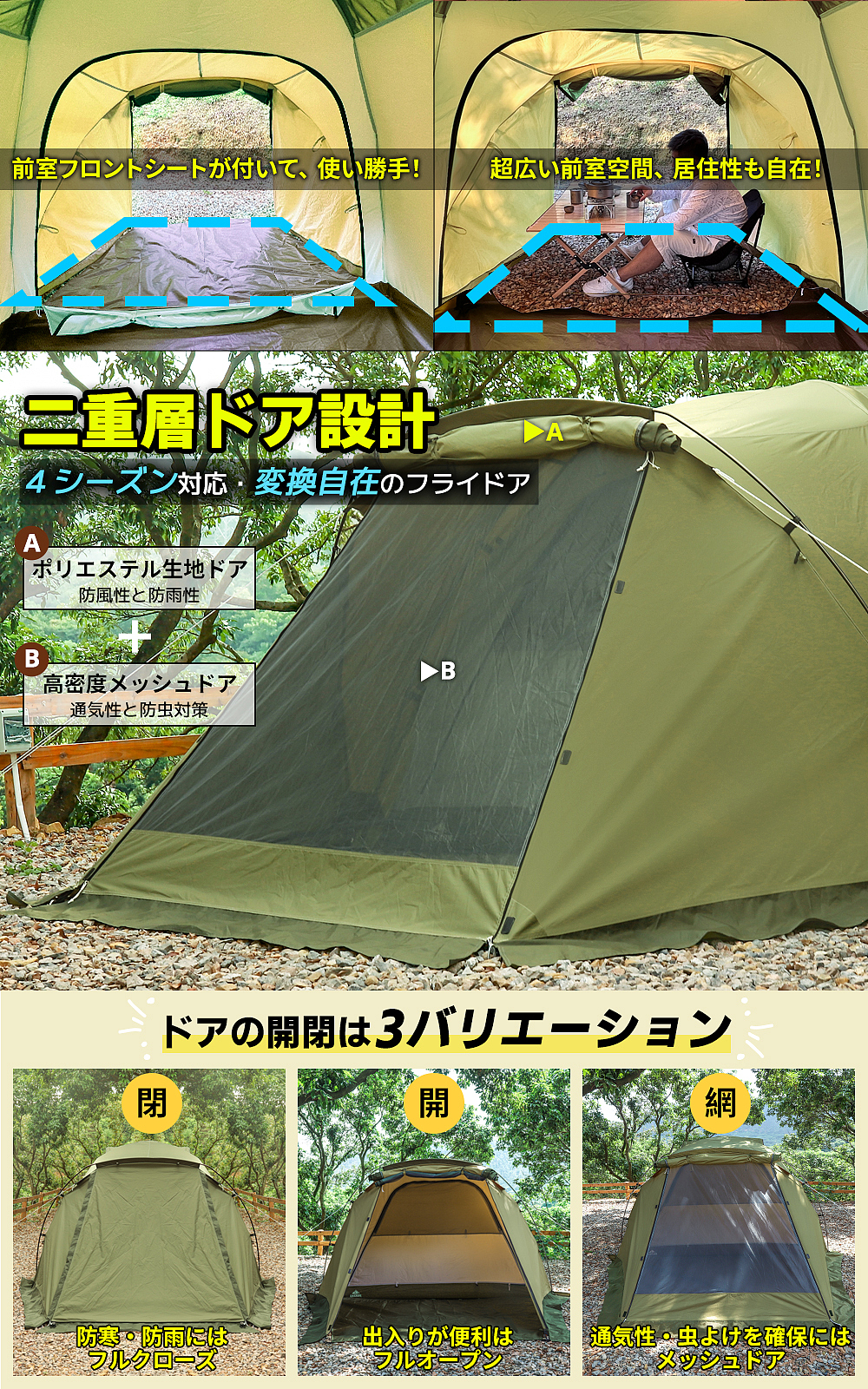 户外帐篷圆顶登山露营帐篷2-3人帐篷（图ZMzUyNTkwMTQ4） - 产品摄影 - 站酷设计师Daisy视觉盛宴原创素材 - 站酷ZCOOL