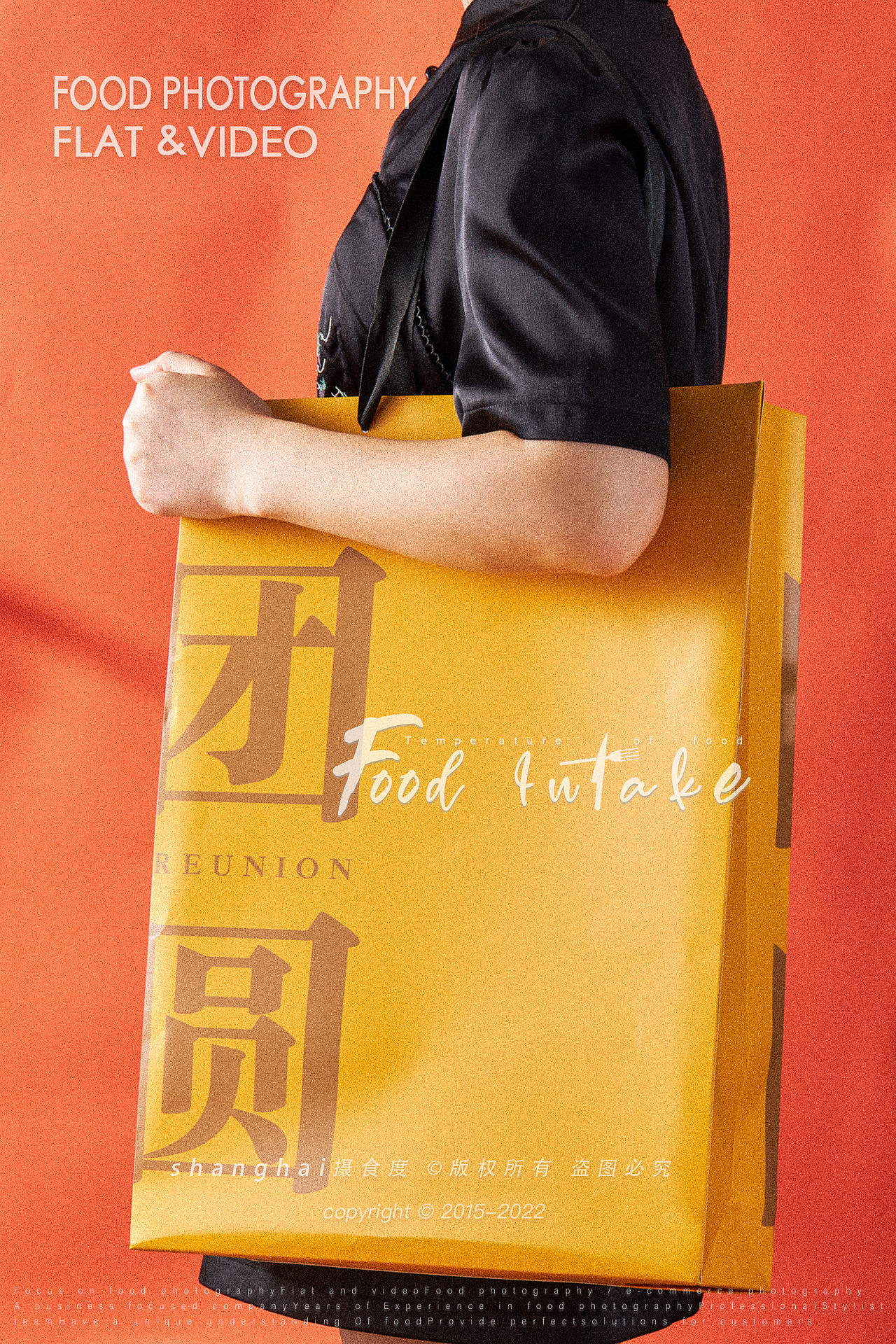 美食摄影 | 月饼卡纸风系列 ✖ 上海摄食度(图ZMzA4MzA0MjQ0) - 美食摄影 - 站酷设计师上海摄食度美食原创素材 - 站酷ZCOOL