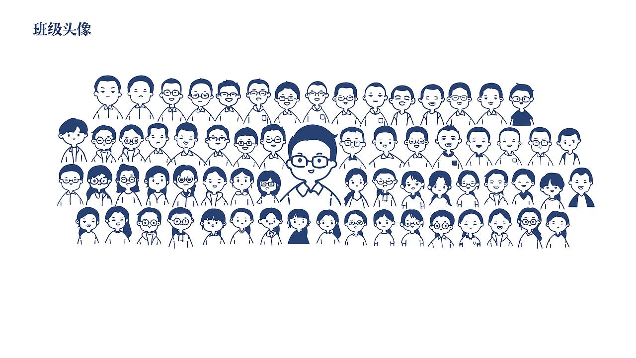 复古卡通头像定制手绘T恤