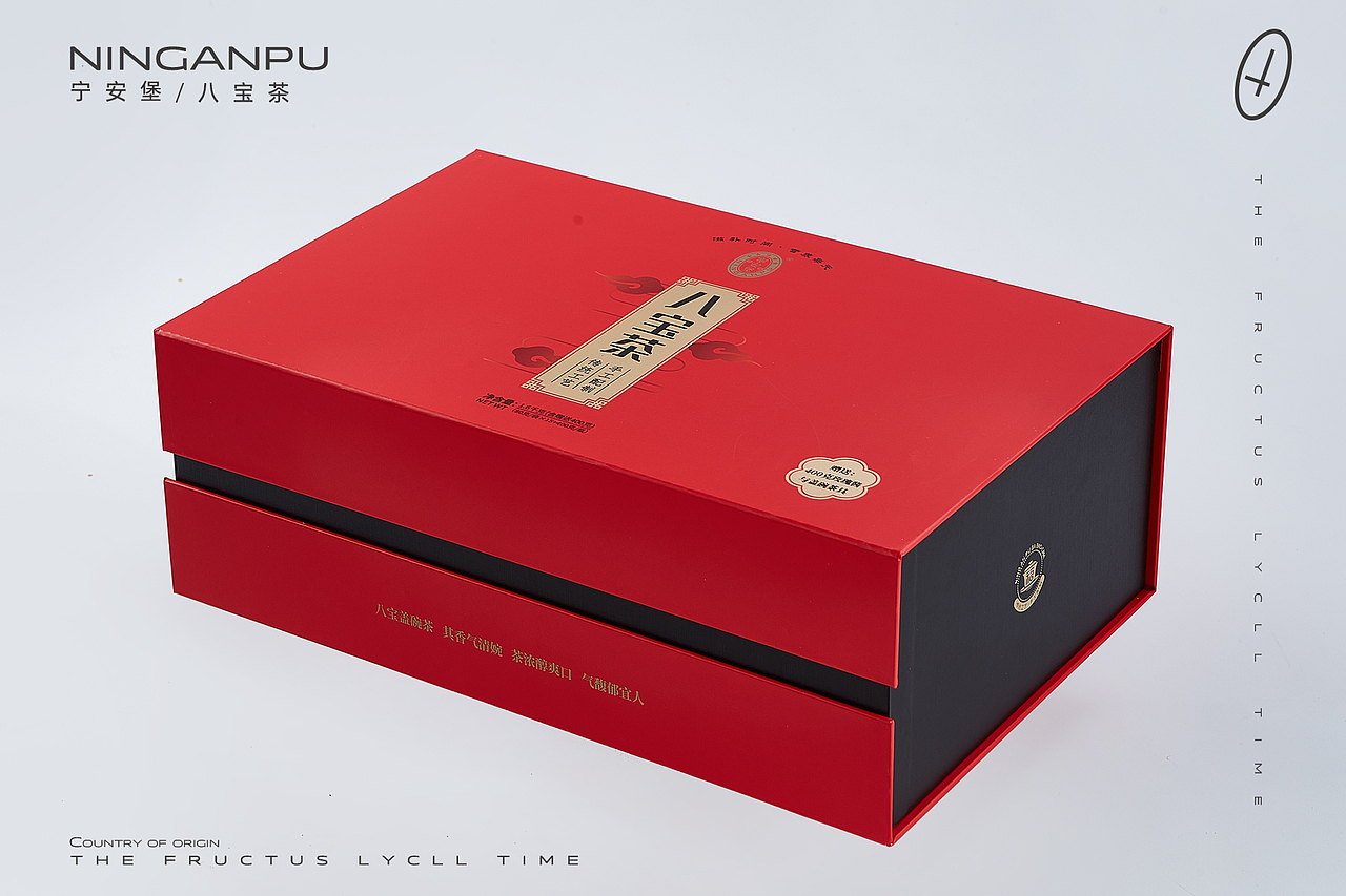 宁夏特色八宝茶礼盒拍摄
