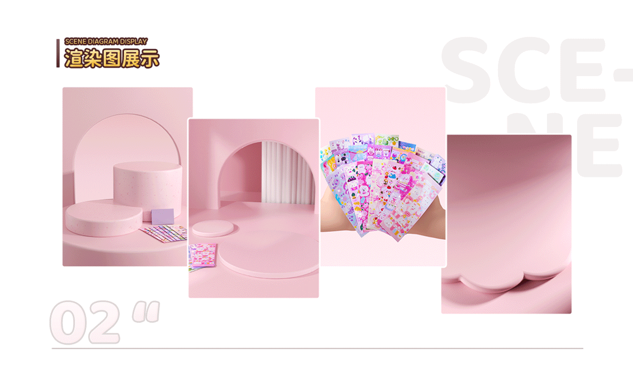 医生玩具、迷你厨房、咕卡详情页