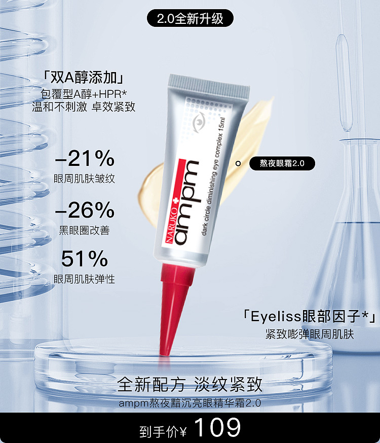 日常工作（图ZMzM1NzM2MDQw） - 其他平面 - 站酷设计师国王y与乞丐b原创素材 - 站酷ZCOOL