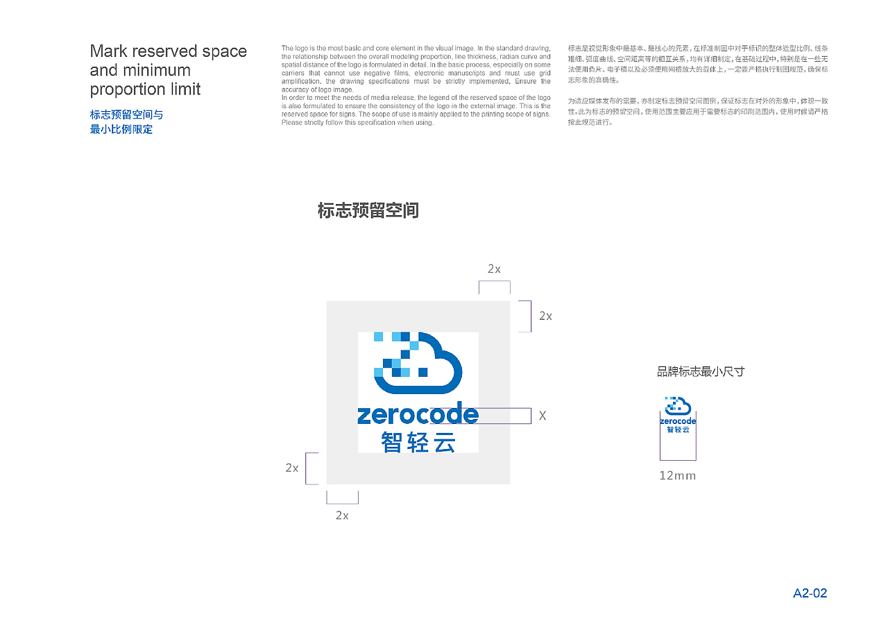 2024UI作品集（求职中）（图ZMzYzMjQwMDQw） - APP界面 - 站酷设计师蘸糖糖原创素材 - 站酷ZCOOL