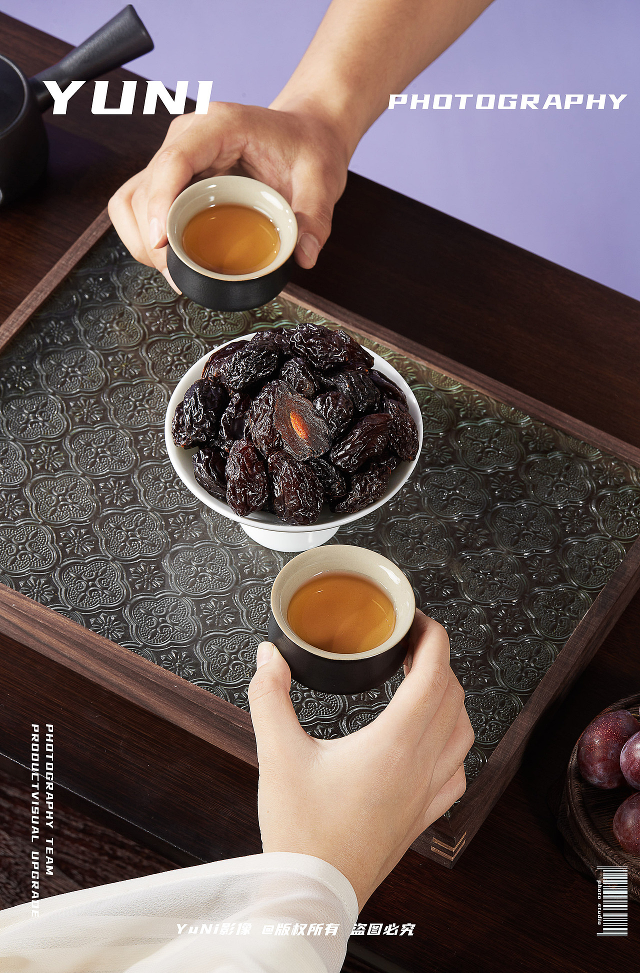 0添加西梅 | 华味亨 ✖ YuN i