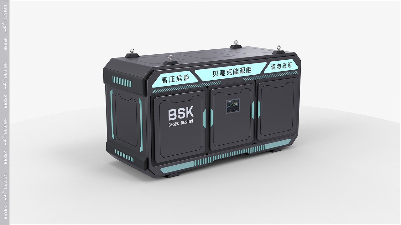 新能源储能电源设备设计