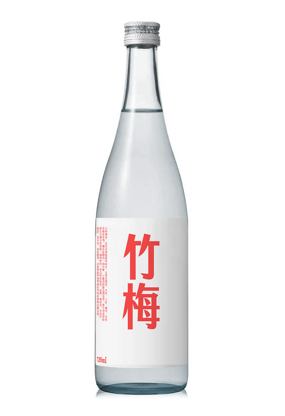新字推荐丨仓耳启明体（图ZMzYyOTQwNTg0） - 字体/字形 - 站酷设计师仓耳屏显字库原创素材 - 站酷ZCOOL
