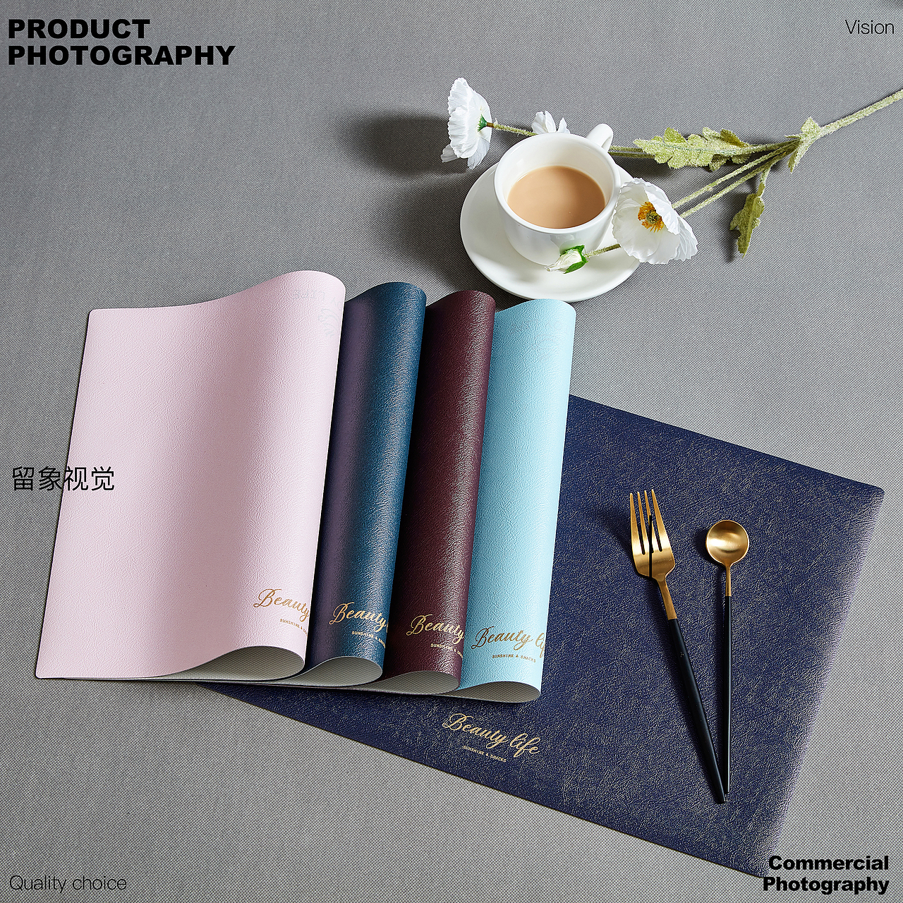 餐垫拍摄-留象视觉（图ZMzEyMzAyMDEy） - 产品摄影 - 站酷设计师留象视觉原创素材 - 站酷ZCOOL