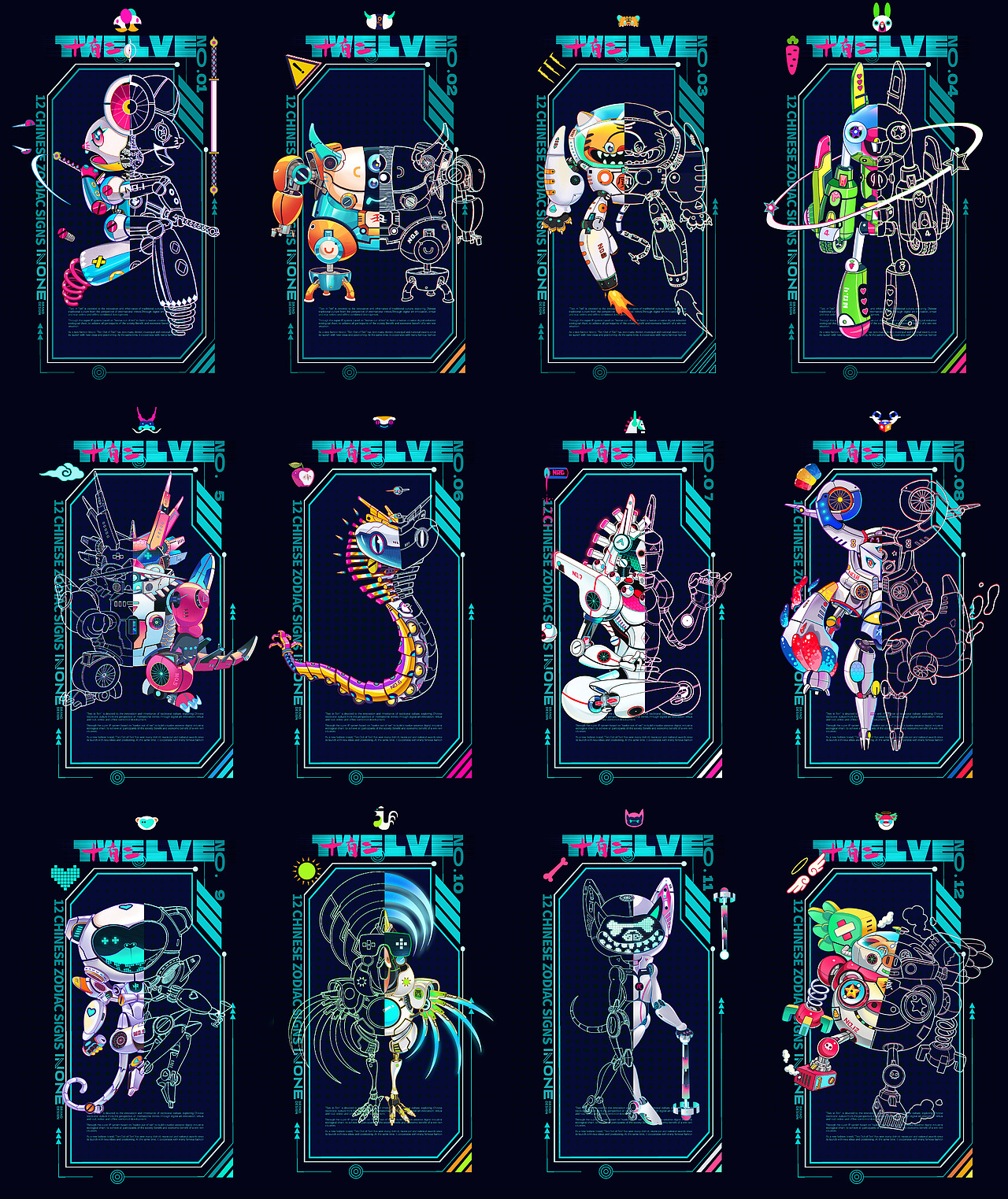 “十有二”潮玩生肖系列（图ZMzIwMDUwNjU2） - 创作习作 - 站酷设计师汤圆Hugo原创素材 - 站酷ZCOOL