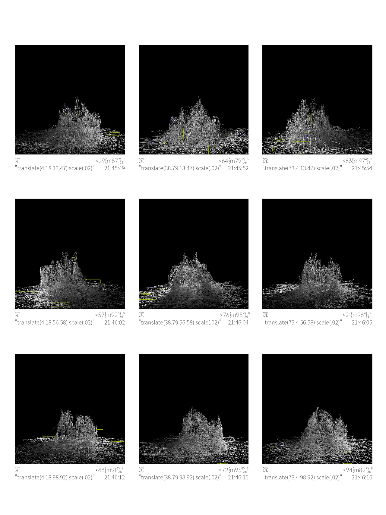 《艸荼柏沉》自然虛擬演變项目 2024（图ZMzY3Njg1OTcy） - 实验艺术 - 站酷设计师岛岛的岛原创素材 - 站酷ZCOOL