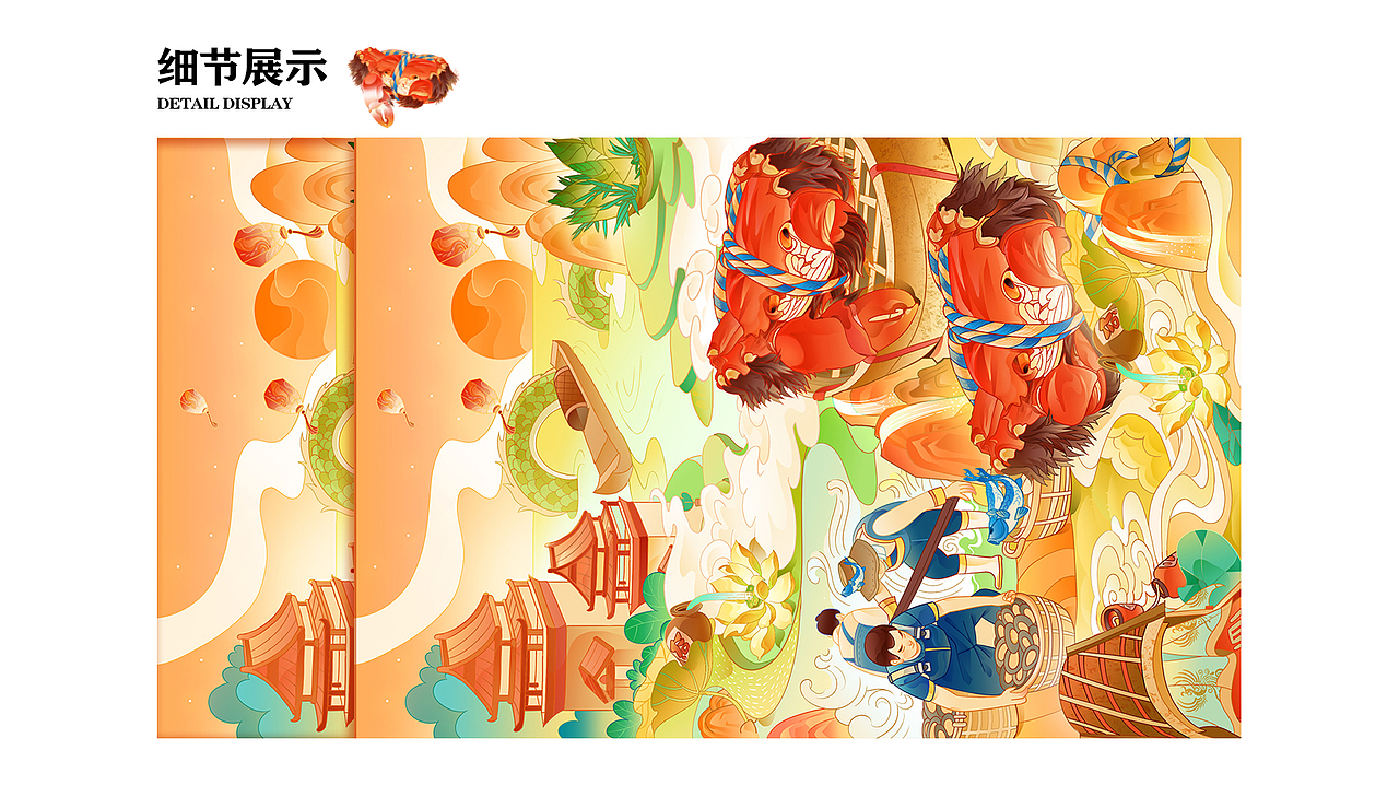 商业作品集（图ZMzI5MjgwMDc2） - 商业插画 - 站酷设计师方块方块六原创素材 - 站酷ZCOOL