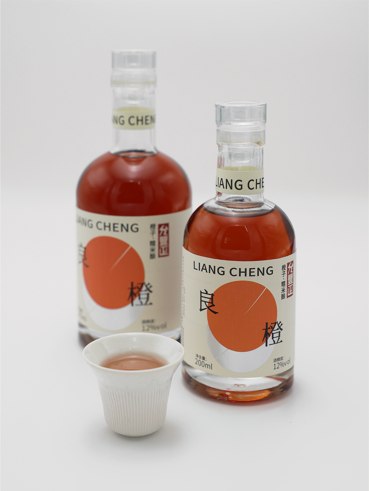 允丰正 百年酒厂的「良橙· 梅景」