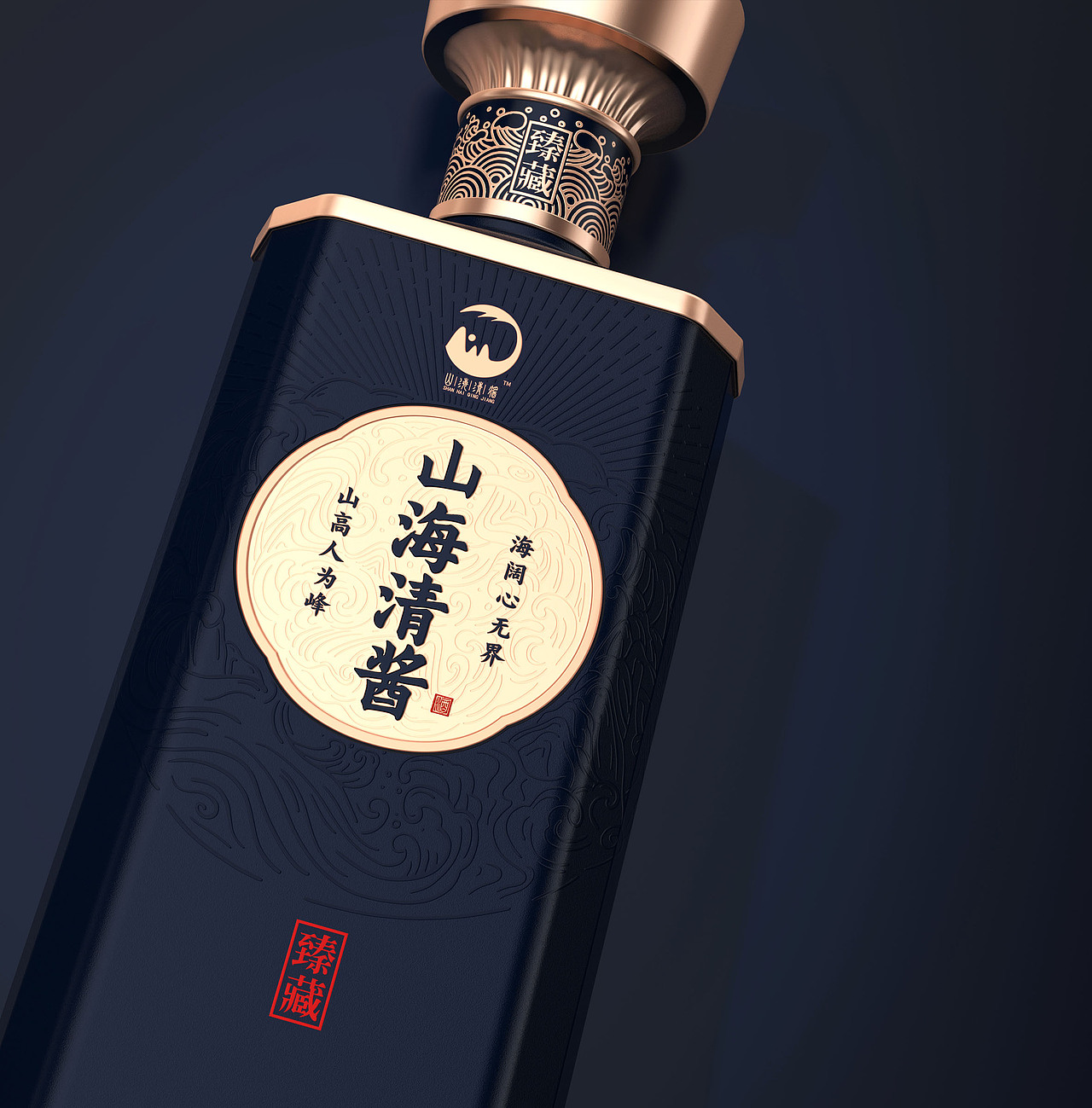 山高人为峰 · 海阔心无界 I 山海清酱酒（图ZMzM1NjYwNjc2） - 包装 - 站酷设计师深圳艺瀚创意原创素材 - 站酷ZCOOL