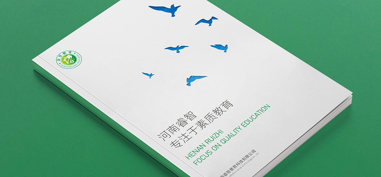 画册（图ZMzA5NTE5MTUy） - 书籍/画册 - 站酷设计师阿米AD原创素材 - 站酷ZCOOL