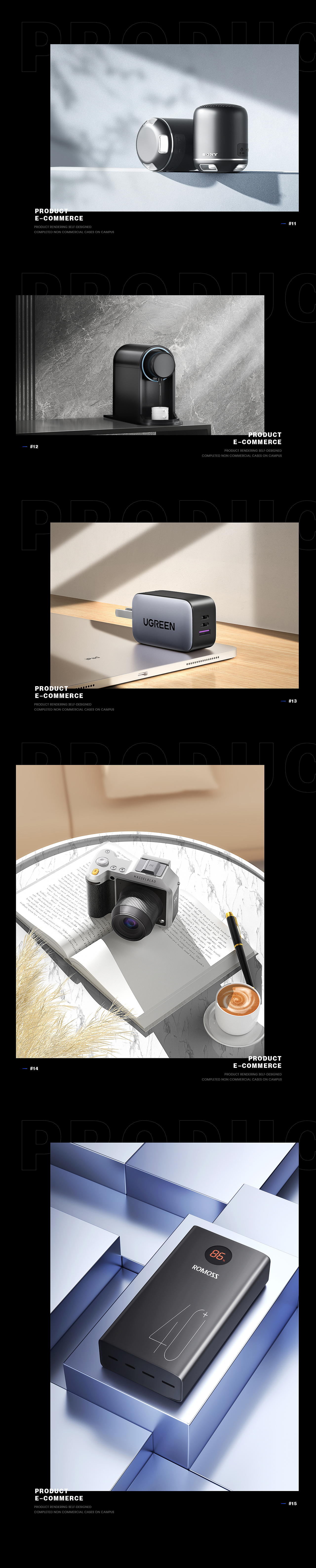 电商产品渲染 视觉分享（图ZMzU2MzUwNTI0） - 电商 - 站酷设计师Three_叁原创素材 - 站酷ZCOOL