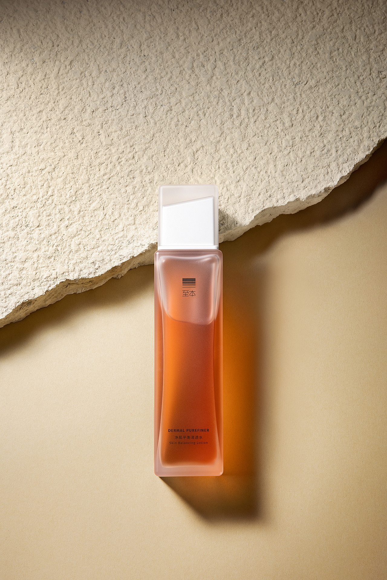 纸要顺滑一些，光要过渡一下｜JC