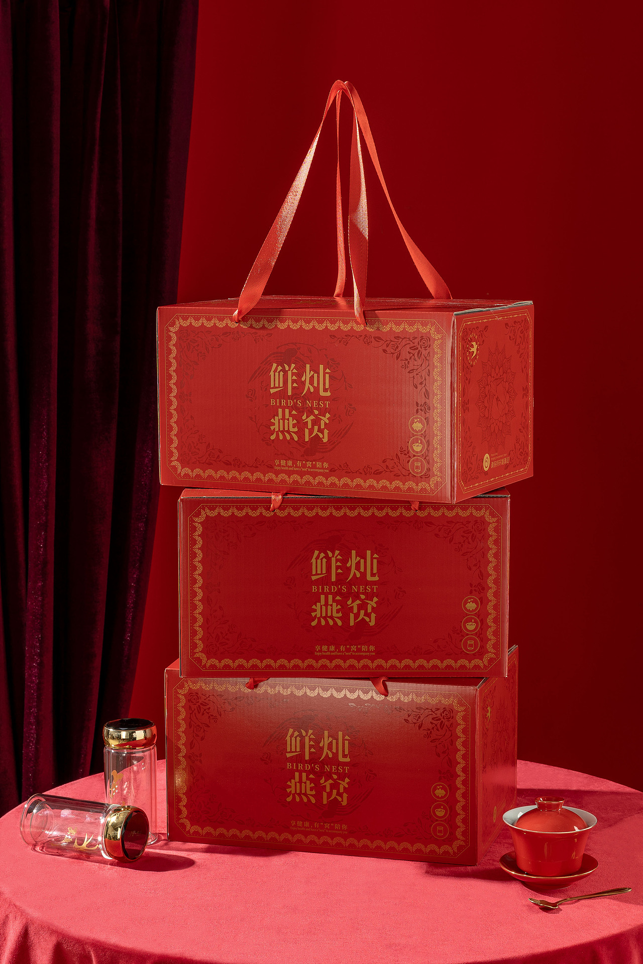 鲜炖燕窝织带绳礼盒（图ZMzY4NzQxNTA0） - 包装 - 站酷设计师喜橙包装原创素材 - 站酷ZCOOL