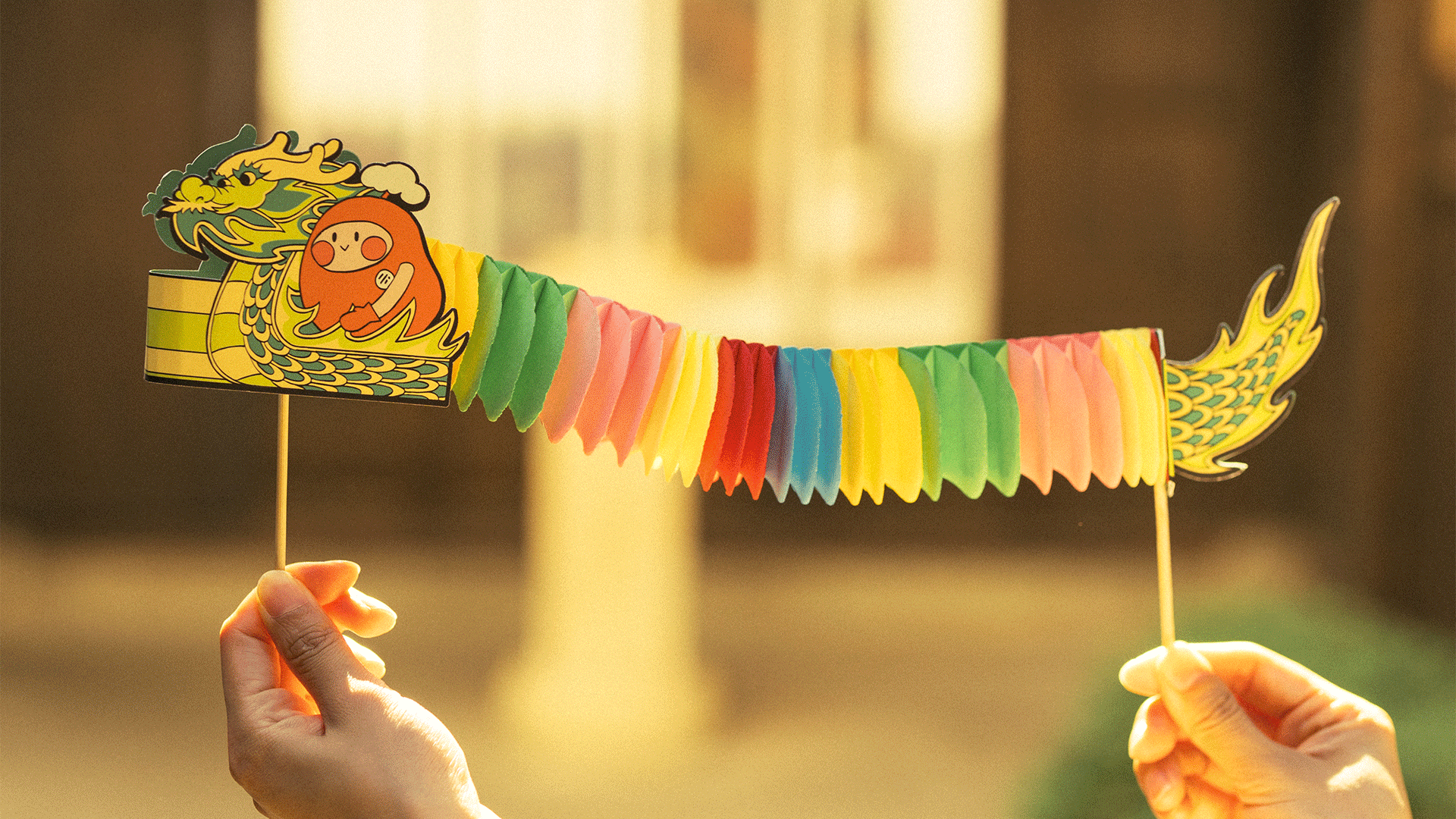 一厘x光云科技·端午礼盒