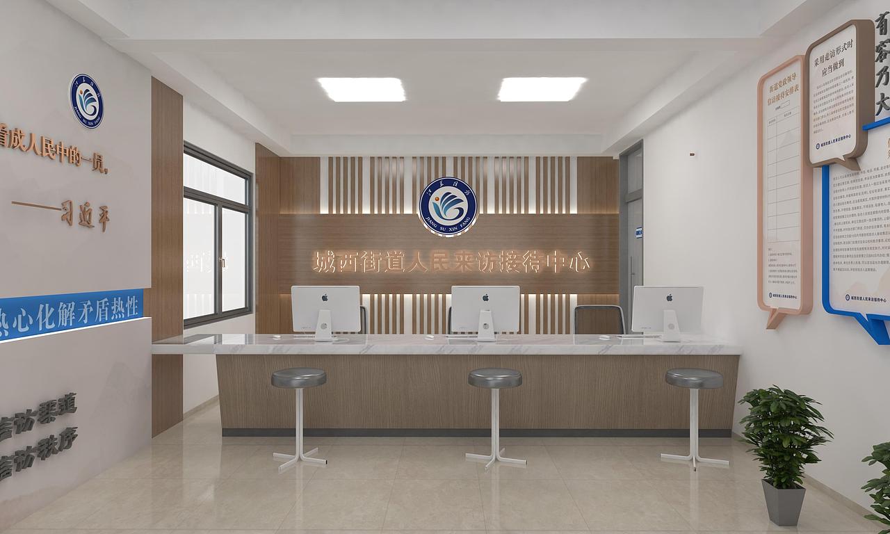 信访展厅（图ZMzIxNzM4Njg4） - 其他三维 - 站酷设计师设计师野猫X见野原创素材 - 站酷ZCOOL