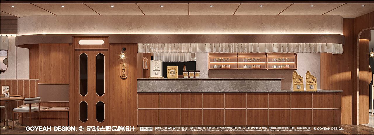 【餐饮设计】银河铁道物语 ｜日式铁道美味专营（图ZMzMwMDIzMjA4） - 品牌 - 站酷设计师环球去野WINGCC原创素材 - 站酷ZCOOL