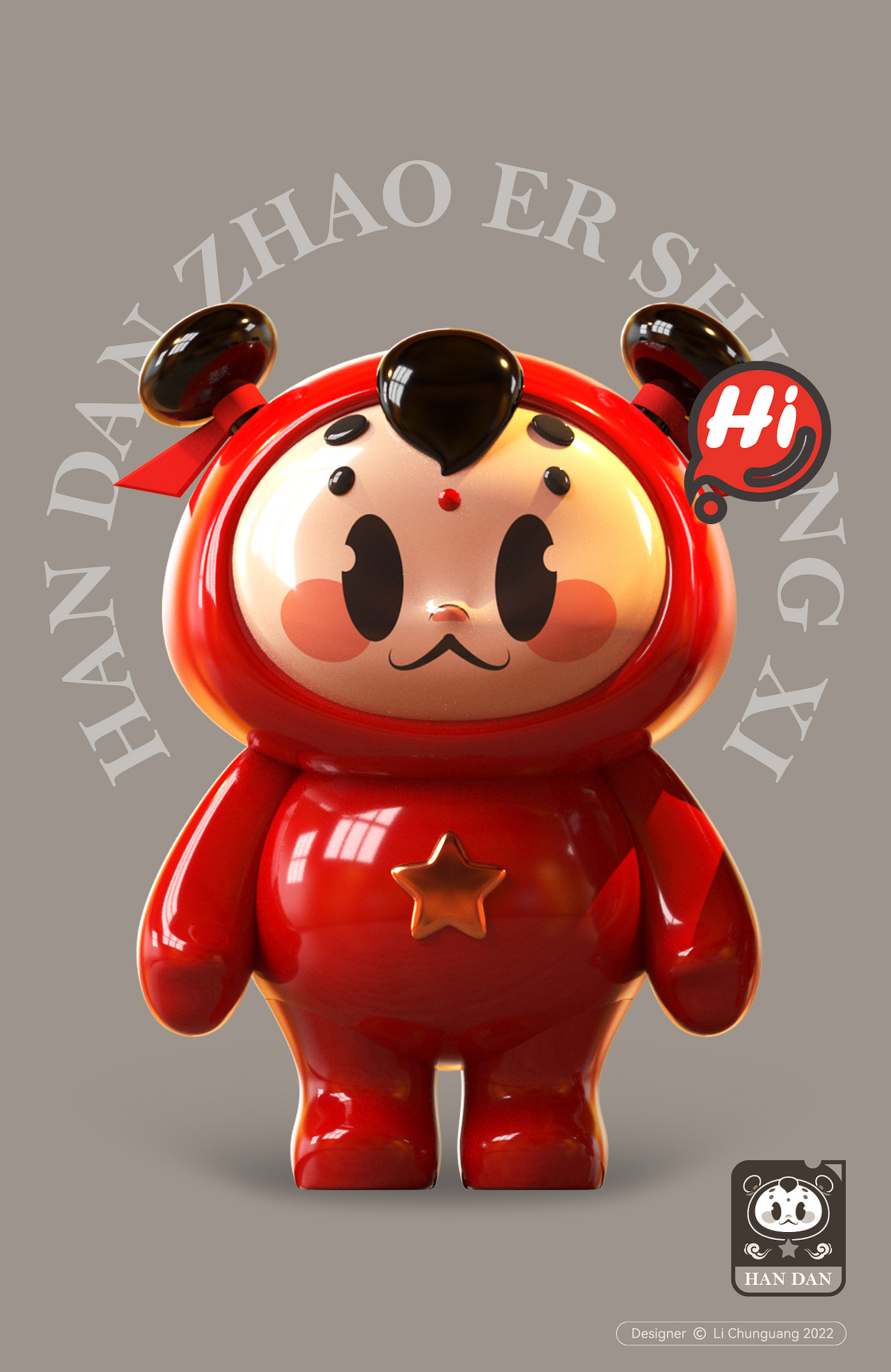 邯郸城市吉祥物设计,打造邯郸城市IP形象!(图ZMzMwNDczNjUy) - IP形象 - 站酷设计师研禧画社原创素材 - 站酷ZCOOL