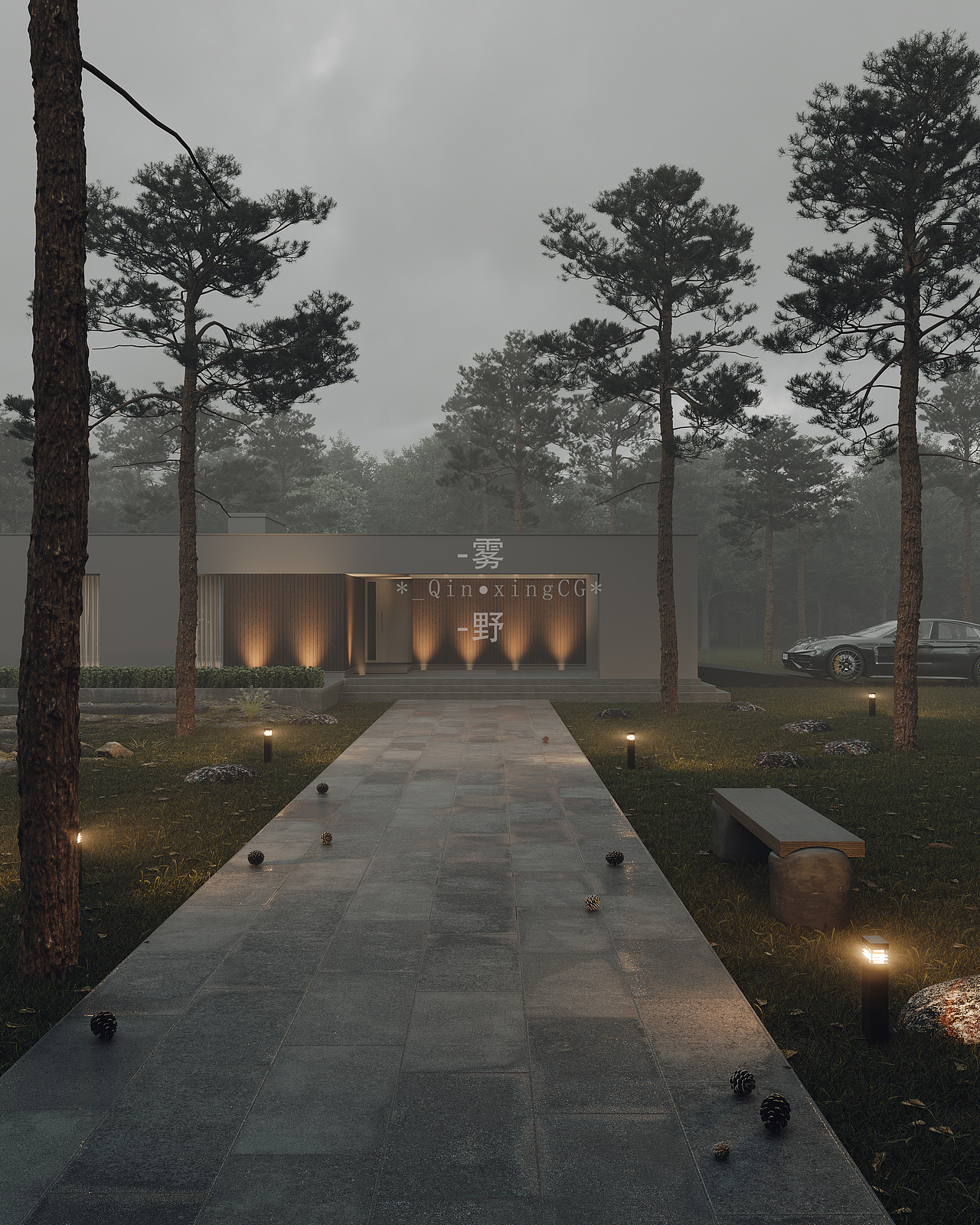 【新作-雾·野】