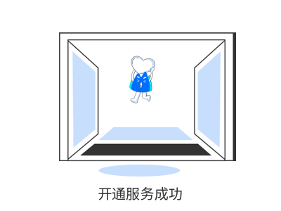 火山引擎空状态设计——小火山的故事（图ZMzAxMjEyNzMy） - APP界面 - 站酷设计师喵呜丸子原创素材 - 站酷ZCOOL