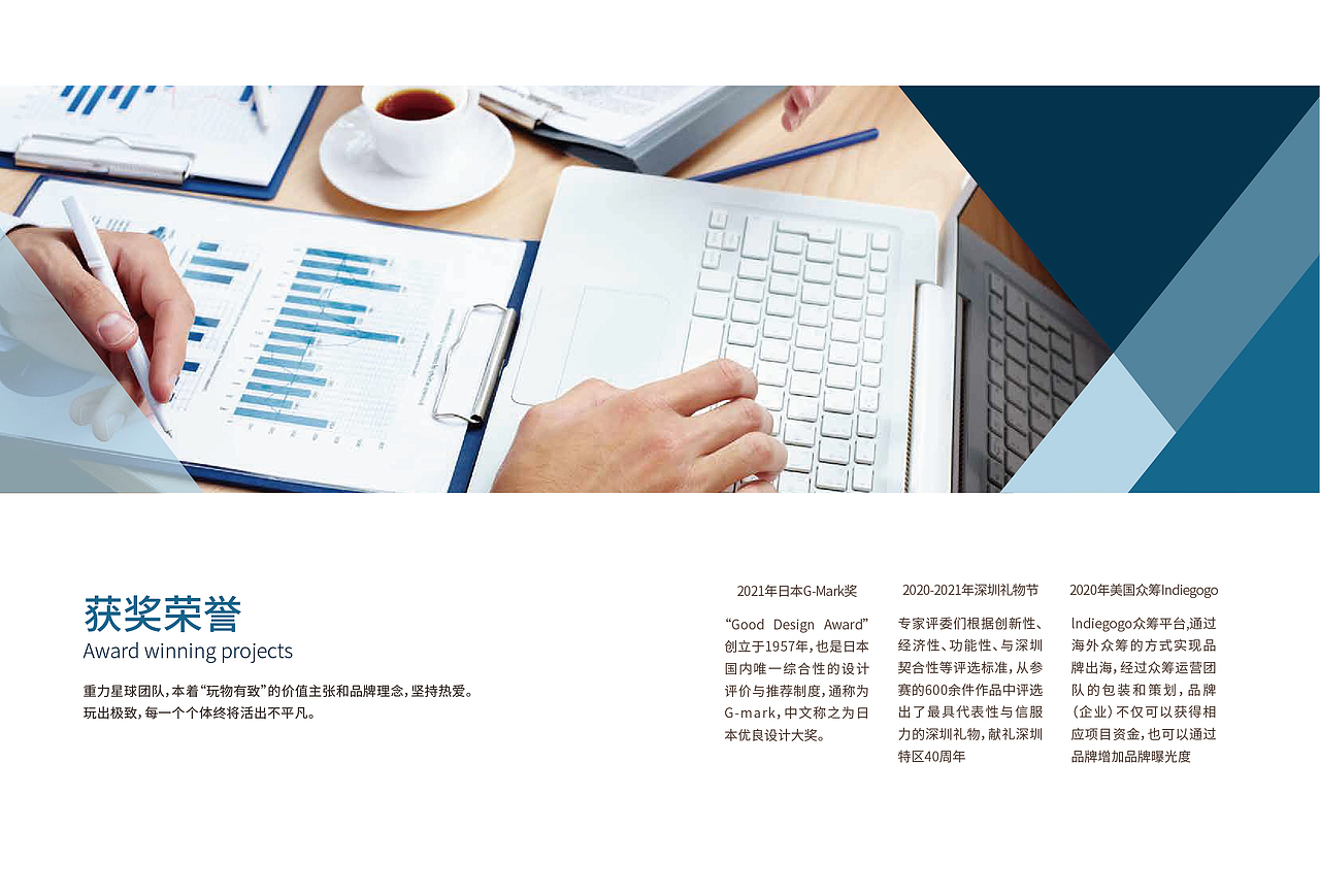 画册（图ZMzE5NDI5MzQw） - 书籍/画册 - 站酷设计师阿耀q原创素材 - 站酷ZCOOL