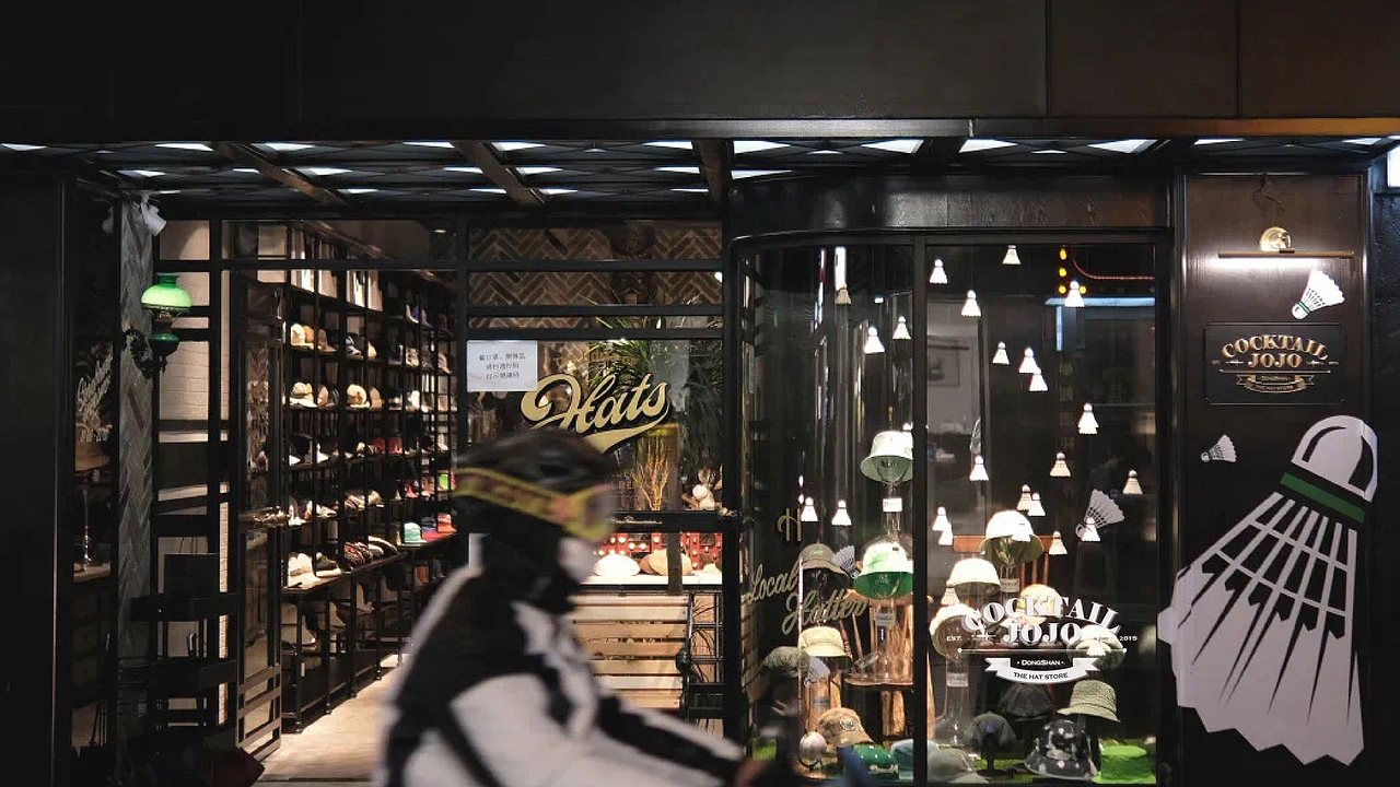 ▲图片来源于COCKTAILJOJO