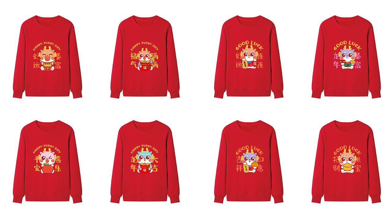 小飞龙IP卡通插画龙年服饰卫衣烫画设计分享