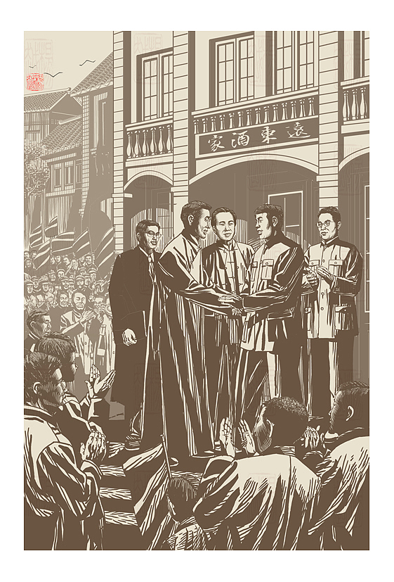 层板画~景箱~展馆画~连环画、国画，衡阳（图ZMzQyODk3NzM2） - 艺术插画 - 站酷设计师杨越绘画原创素材 - 站酷ZCOOL