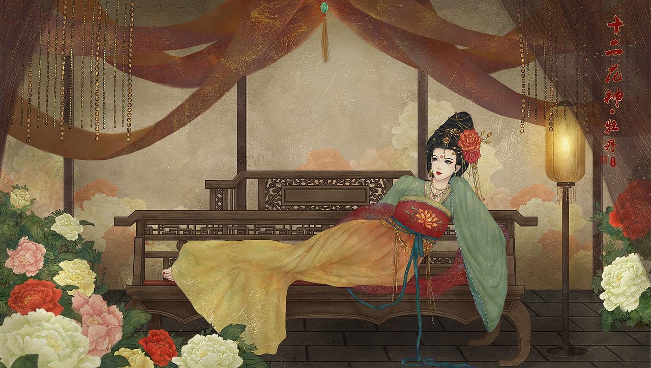 十二花神拟人之四月牡丹（图ZMzA5OTYxMTgw） - 商业插画 - 站酷设计师麓lulu芽原创素材 - 站酷ZCOOL