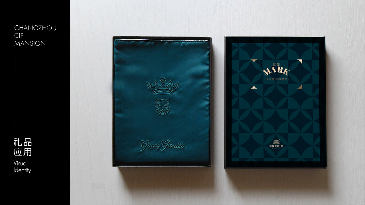 都会上著年度方案｜策略语言的视觉化（图ZMzMyNjczNjAw） - 品牌 - 站酷设计师只抓一只鱼原创素材 - 站酷ZCOOL