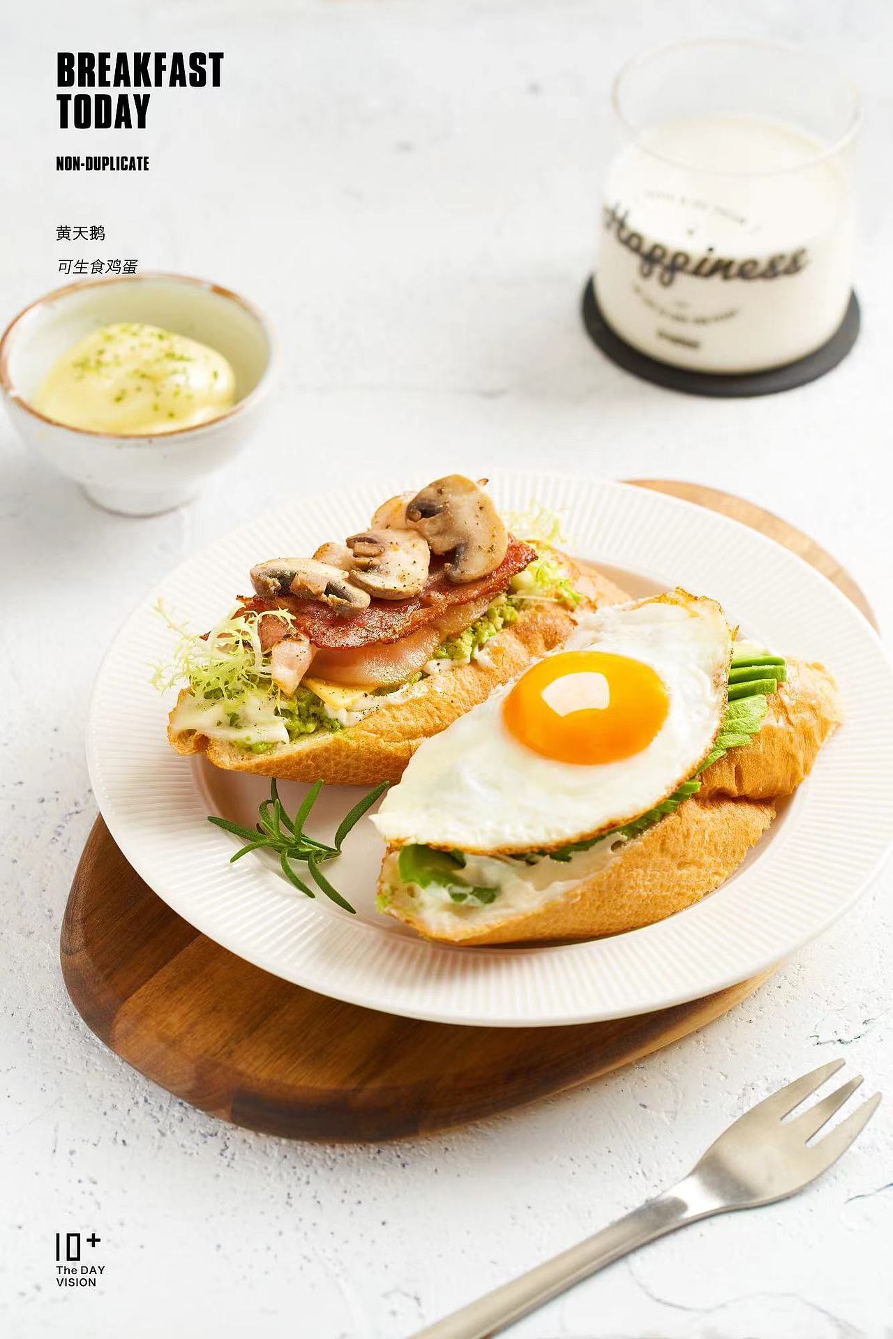 黄天鹅可生食鸡蛋西餐菜品示意图（图ZMzUxNjcwOTMy） - 美食摄影 - 站酷设计师叉叉食品造型师原创素材 - 站酷ZCOOL