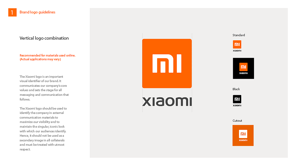 小米品牌vi手册(老版)