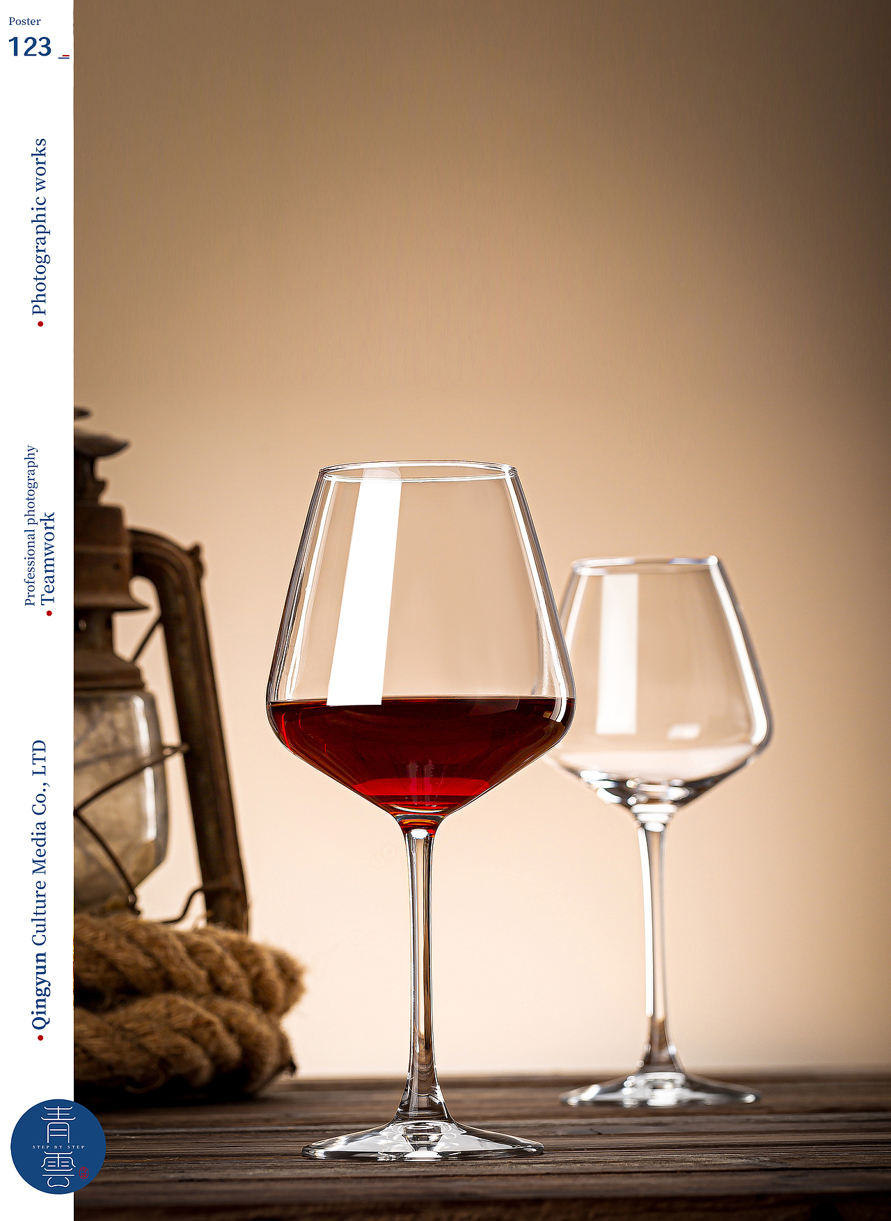 勃艮第红酒杯 |电商摄影|产品摄影